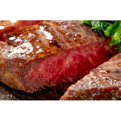 【ミシュラン掲載】ふるの牛　A5特選サーロインブロック2.6kg(牧場直送)