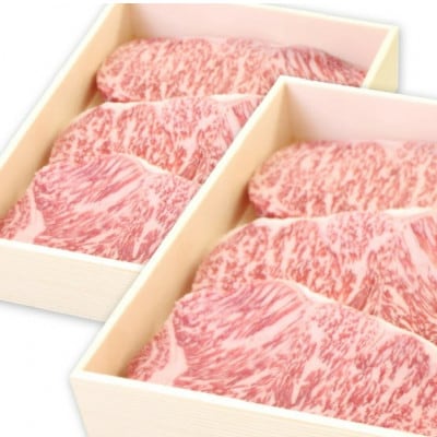 【ミシュラン掲載】ふるの牛　A5特選サーロインステーキ　250g×6(牧場直送)