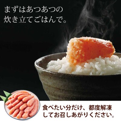 やまや 【訳あり】熟成無着色明太子 切子1kg