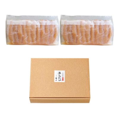 【緊急支援品】訳あり!熟成無着色明太子切子1kg+明太子切子(あごだし使用)150g 計1.15kg