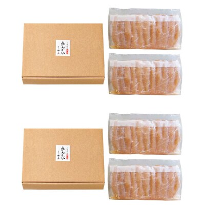 やまや【訳あり】熟成無着色明太子　切子1kg×2個セット