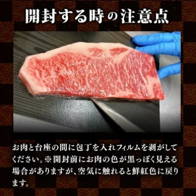 博多和牛ヒレステーキ　300g(100g×3枚)(話題のスキンパックで強力鮮度保持しています)