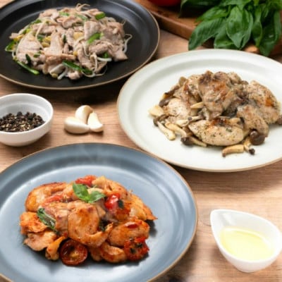 国産鶏と国産豚の3種味付けセット計2.25kg(1袋250g×3種類×3セット　計9袋)