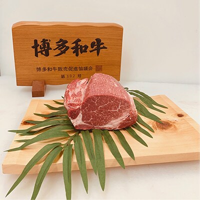 【毎月定期便】にくにく博多和牛セット(エム・ケイ食品)全3回