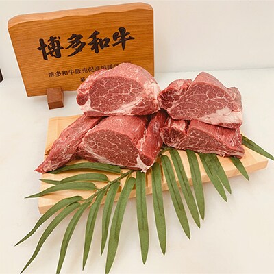【毎月定期便】にくにく博多和牛セット(エム・ケイ食品)全3回