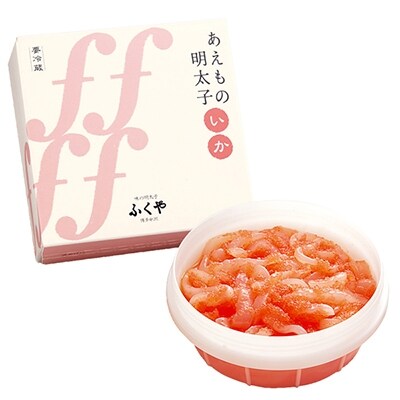 2022年5月発送開始『定期便』博多中洲　ぴりりめんたいこセット(辛口明太子)全3回
