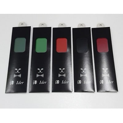 消臭インソール　漆Ider A (朱)