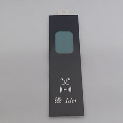 消臭インソール　漆Ider A (青)
