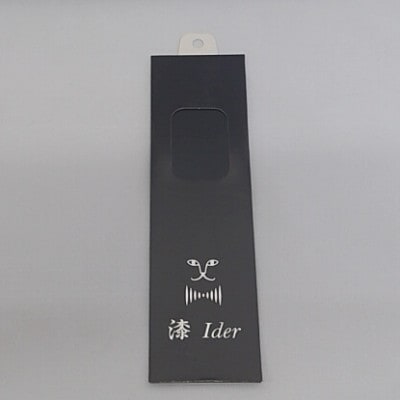 消臭インソール　漆Ider A (黒)