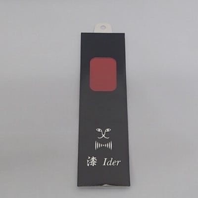 消臭インソール　漆Ider A (桃)