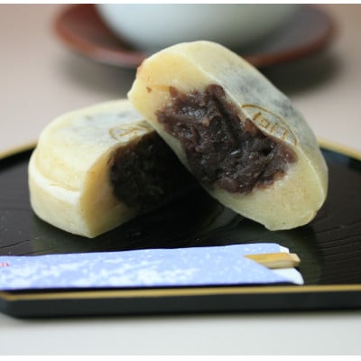 モチモチ新食感! 福ちゃん饅頭(7福×2)