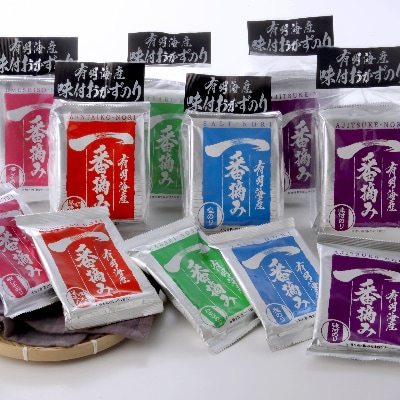(福岡有明海苔5つの味 8切り180枚)一番摘み「有明海産味付けおかず海苔　6袋」(鞍手町)