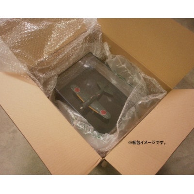 イギリス空軍の主力戦闘機　スピットファイアMk.1(スケールモデル完成品)