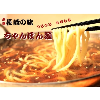 六蔵　博多黒もつ鍋セット2～3人前　国産牛もつ400g(鞍手町)