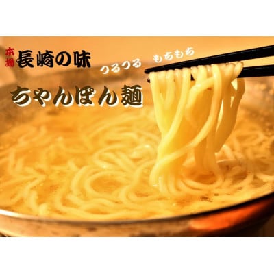 六蔵　博多白もつ鍋セット5～6人前　国産牛もつ800g(鞍手町)