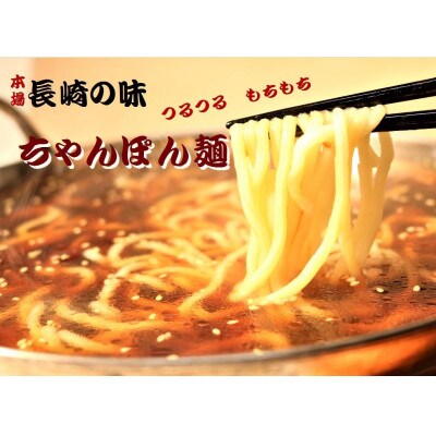 六蔵　博多黒もつ鍋セット5～6人前　国産牛もつ800g(鞍手町)