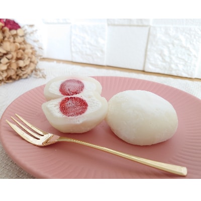 ”至福”あまおう大福8個セット