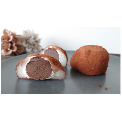 チョコ大福20個