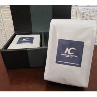 【毎月定期便】レギュラーコーヒー(豆)(鞍手町)全12回