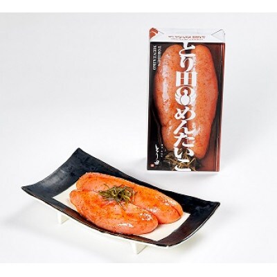 とり田特製「辛子明太子」200g(鞍手町)