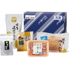 はかた地どり美人水炊きセットA(鞍手町) | ふるさと納税のお礼品