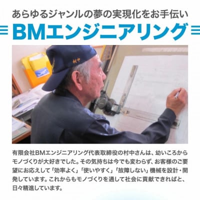 ガリガリIV(フォー)　業務用牡蠣のフジツボ落とし殻磨き　魚介・水産加工用　アクセサリー加工にも