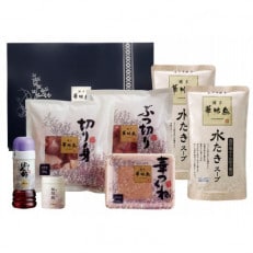 博多華味鳥　水たきセット　HS-A1(鞍手町)