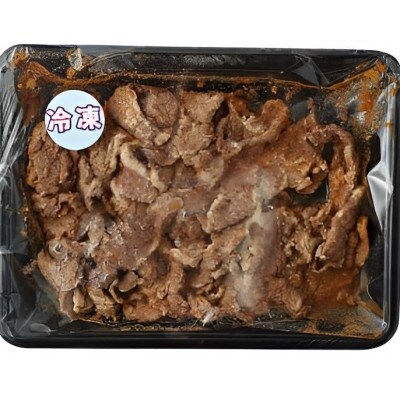 レンジでチン!旨辛　博多和牛カルビ鉄板焼き(調理済) 3人前(300g)(鞍手町)