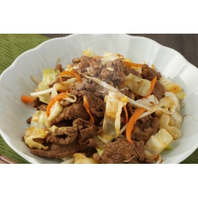 レンジでチン!旨辛　博多和牛カルビ鉄板焼き(調理済) 3人前(300g)(鞍手町)