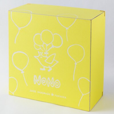 やわらか革のファーストシューズ　ベビーシューズ[NONO/ノノ]　プレーンゴールド(13.5cm)