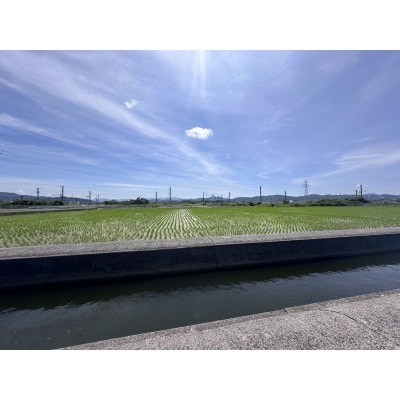 日本酒『鞍-kura』