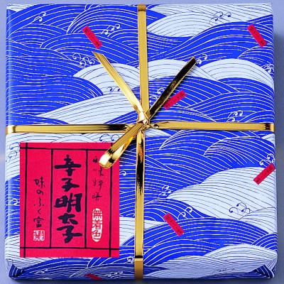 千両吟味　無着色　辛子明太子　420g　中辛仕立て(鞍手町)