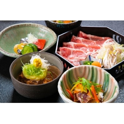 数寄の宿　野鶴亭　離れペア宿泊券(1泊2食付)　P-307　