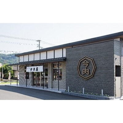 鹿児島県産黒毛和牛【A-5ランク】&黒豚しゃぶしゃぶセット(たれ付き)【今肉屋】 B-011