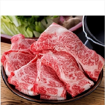黒毛和牛肩ロース肉1,000g(A-4等級)【九面屋】　C-049