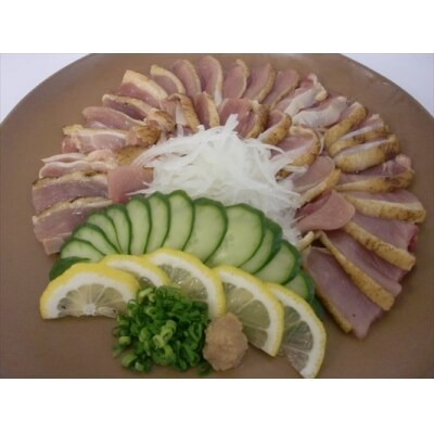 とり刺しとあご肉セット【ストアーうちだ】 A-064