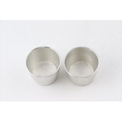 薩摩錫器 ぐい呑み筒形2個セット 【岩切美巧堂】 D-060