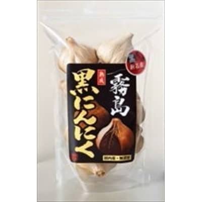 霧島熟成黒にんにく【ナガミネ】　A-056 