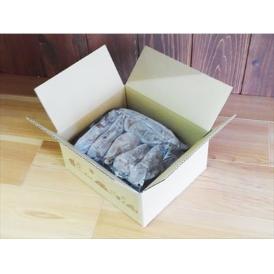 薩摩あま蜜完熟焼き芋<紅はるか>2kg!【フレッシュジャパン鹿児島】A-180