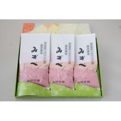 銘茶 霧島みぞべ (贈答用)煎茶セット【大坪茶舖】 B-044