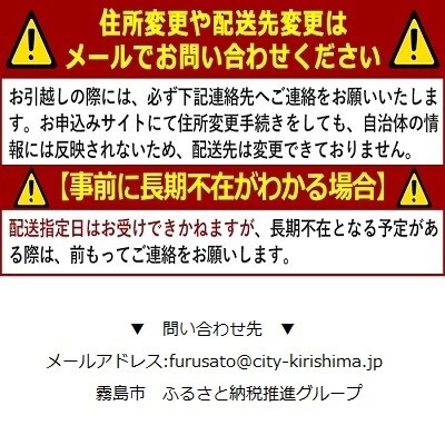 ＜定期便・全5回＞関平鉱泉水10L×1箱ずつ　5回お届け【関平鉱泉所】　B-025 