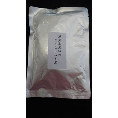 鹿児島黒豚とんこつみそ煮(280g×6袋)【富士食品】　B-127 