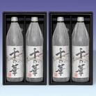 焼酎千の華　2箱【千石温泉】　B-006 