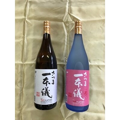 本格芋焼酎飲み比べセット がらるっど 心の雫 石野商店 B 124 お礼品詳細 ふるさと納税なら さとふる