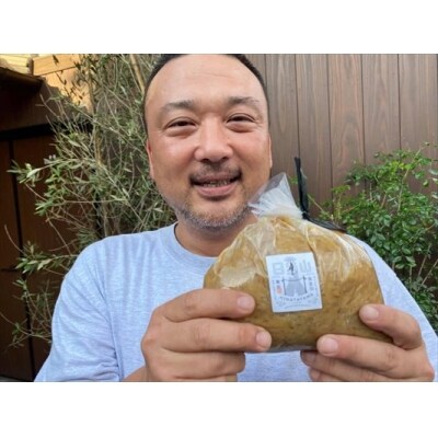 無垢食堂の手前味噌900g×6袋【無垢】 B-157