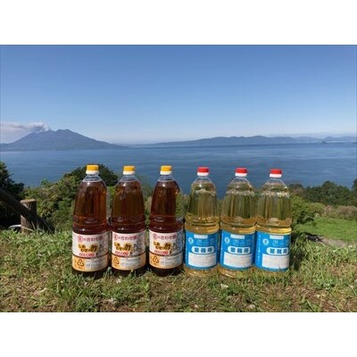福山酢 まるしげの合わせ酢&しあわせで酢セット(計6本)【重久盛一酢