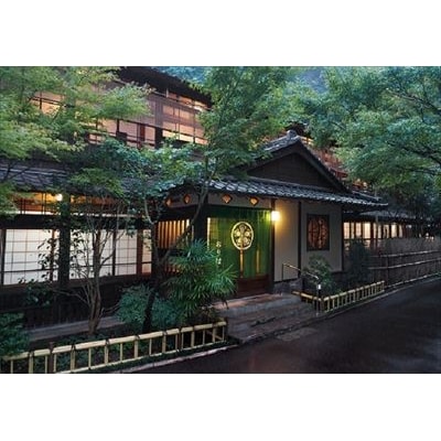妙見温泉おりはし旅館 昼食(松花堂箱膳)&温泉入浴セット(2名様)【おりはし旅館】　C0-093 