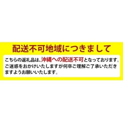 <2025年10月発送>鶏刺しセット約1kg!手羽刺し2本(タレ付き)【坂留鶏肉店】A0-237