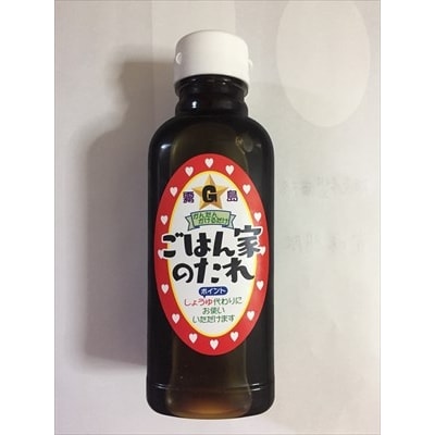 国産!ごはん家のたれ3本・たかな炒め1パックセット(計4点)【ごはん家】　A0-226 