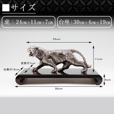 十三代 鈴木盛久 日の丸形 急須 小鉄瓶 共箱【煎茶道具 南部鉄器